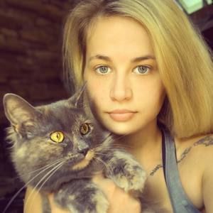 Meet your Posher, Keira